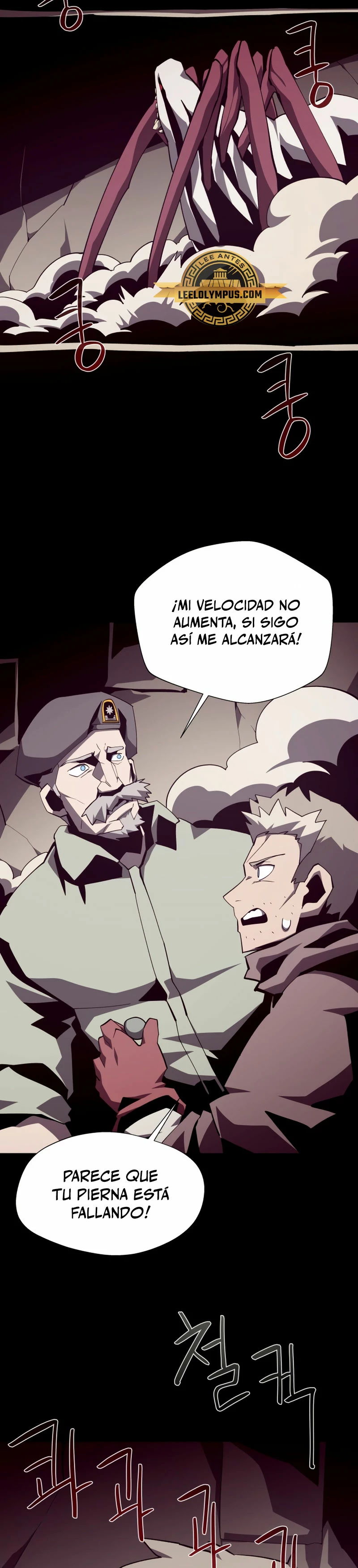 Odisea en la Mazmorra > Capitulo 90 > Page 241