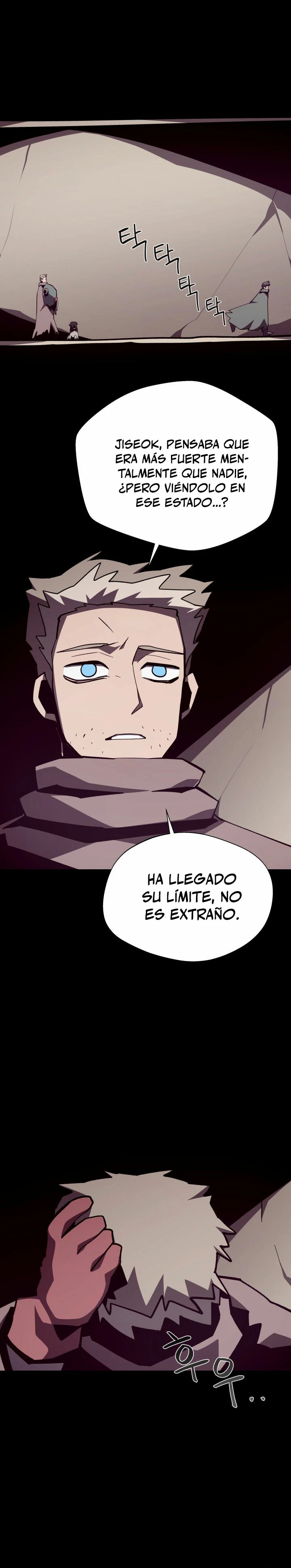 Odisea en la Mazmorra > Capitulo 91 > Page 311