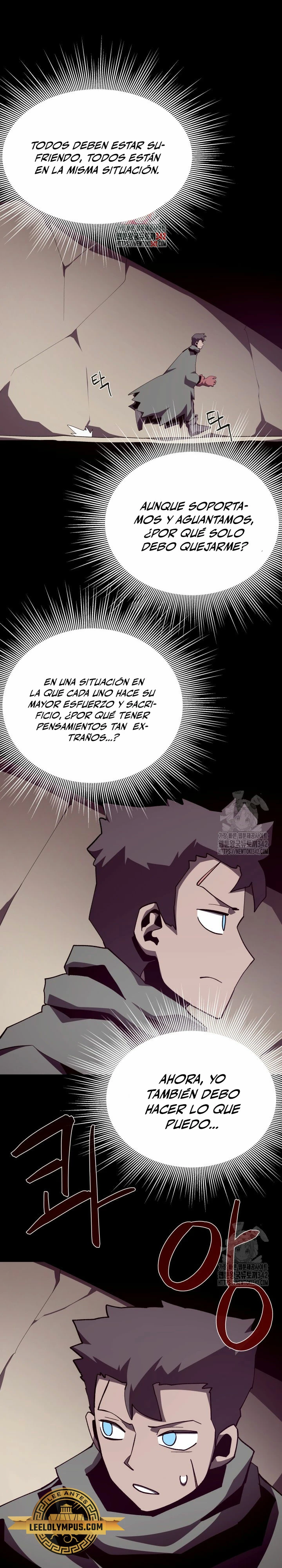 Odisea en la Mazmorra > Capitulo 92 > Page 11