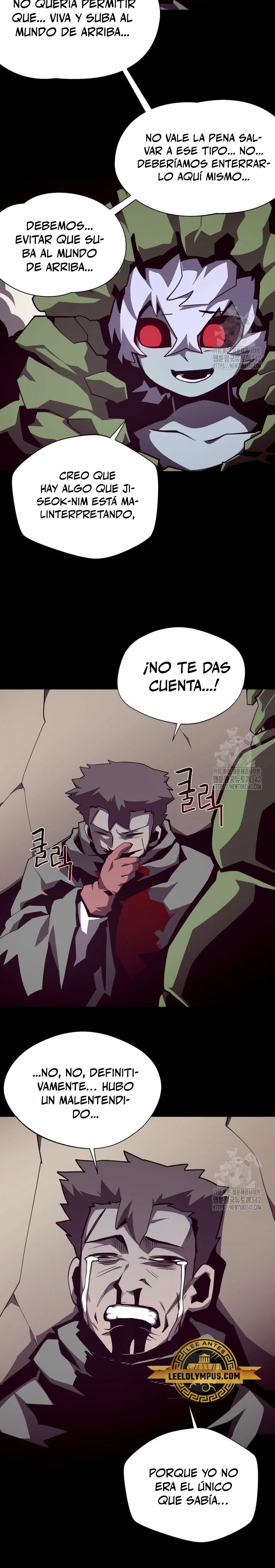 Odisea en la Mazmorra > Capitulo 92 > Page 231