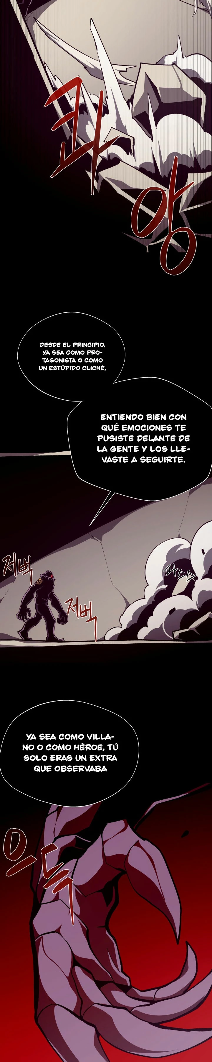 Odisea en la Mazmorra > Capitulo 94 > Page 251