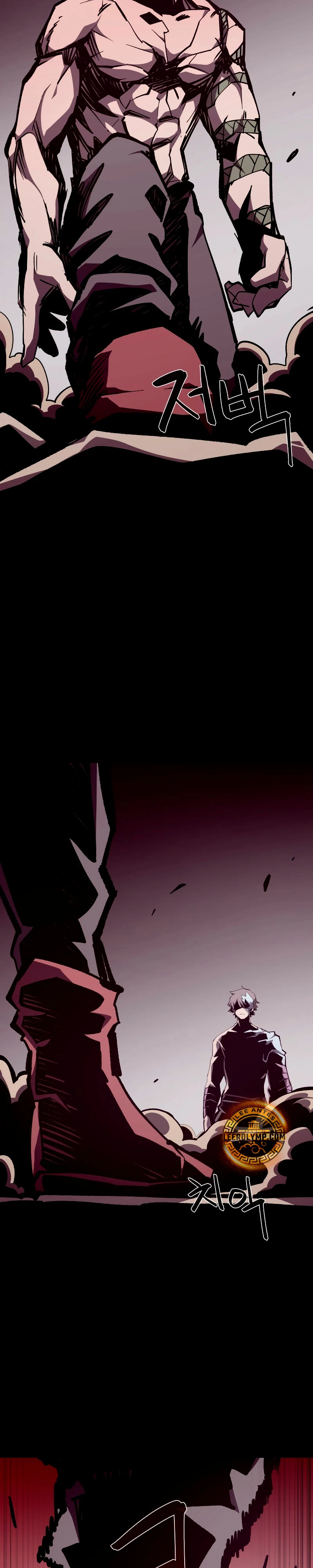 Odisea en la Mazmorra > Capitulo 97 > Page 21