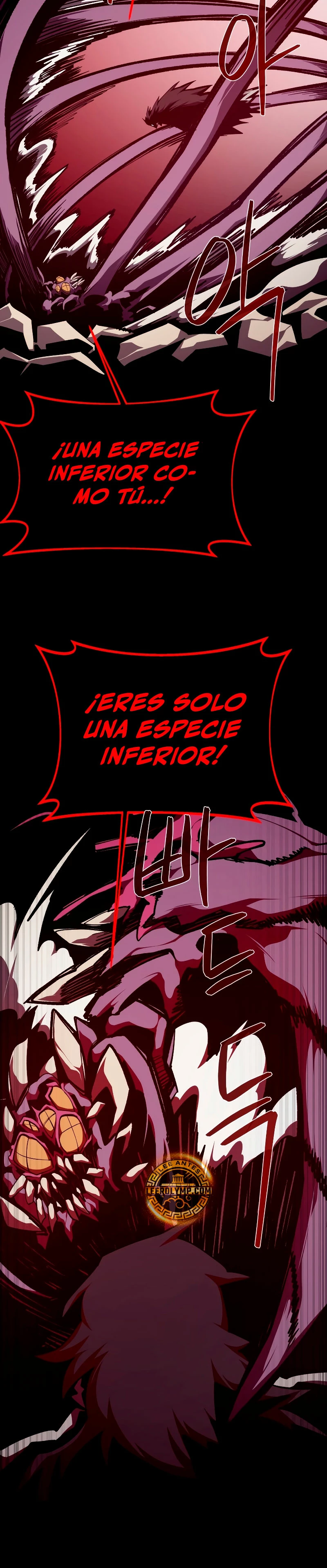 Odisea en la Mazmorra > Capitulo 97 > Page 221