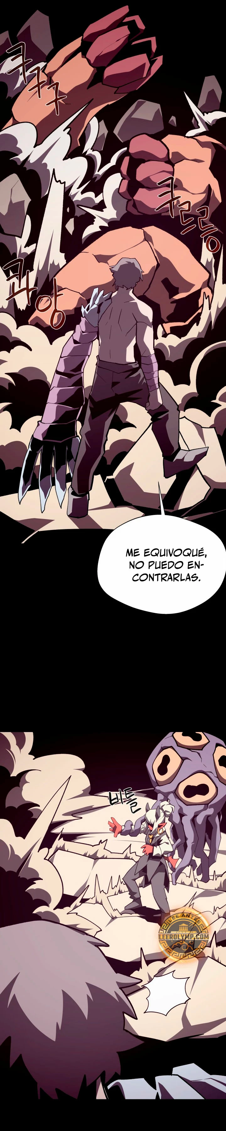 Odisea en la Mazmorra > Capitulo 98 > Page 151