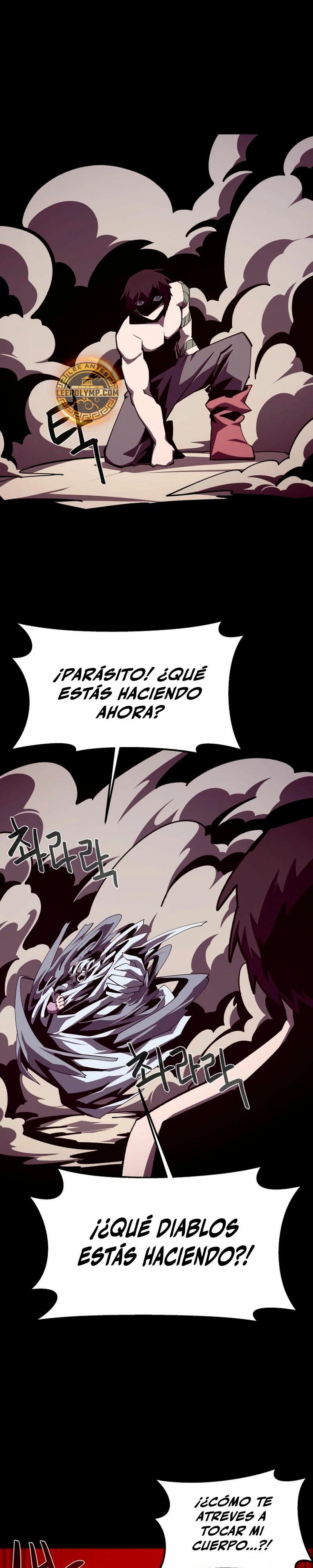 Odisea en la Mazmorra > Capitulo 99 > Page 31