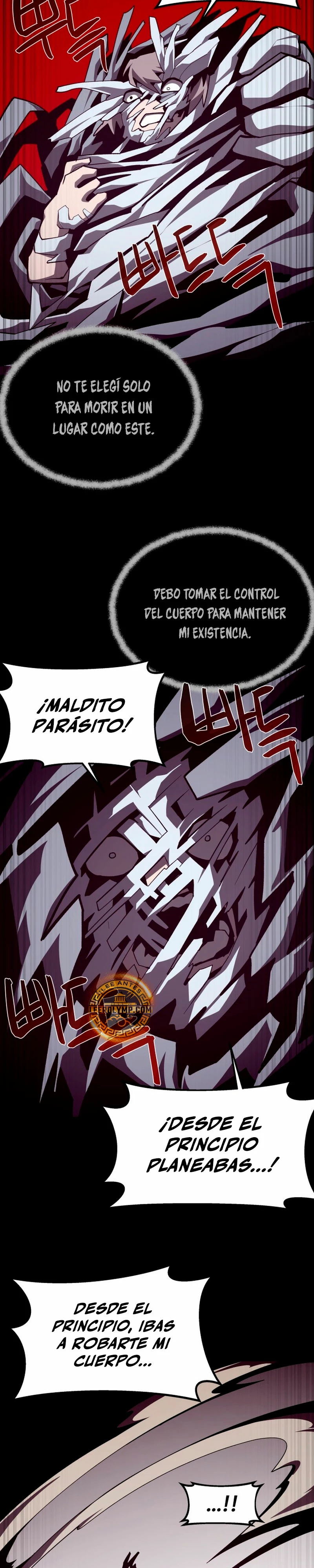 Odisea en la Mazmorra > Capitulo 99 > Page 41