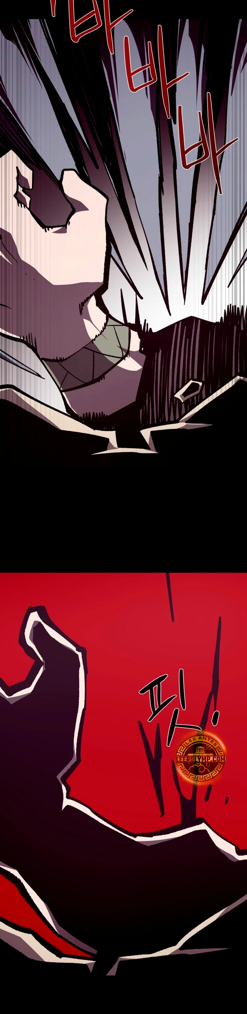 Odisea en la Mazmorra > Capitulo 99 > Page 211
