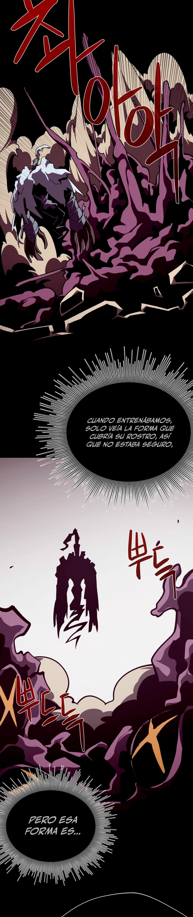 Odisea en la Mazmorra > Capitulo 99 > Page 231