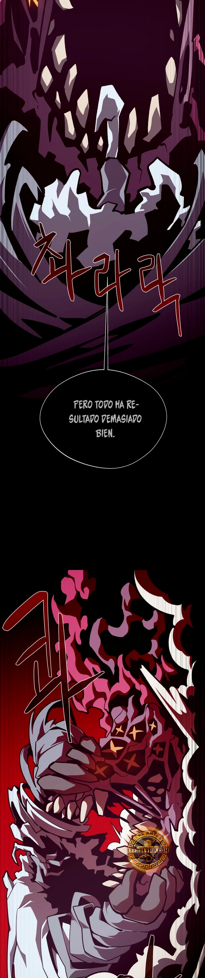 Odisea en la Mazmorra > Capitulo 99 > Page 251
