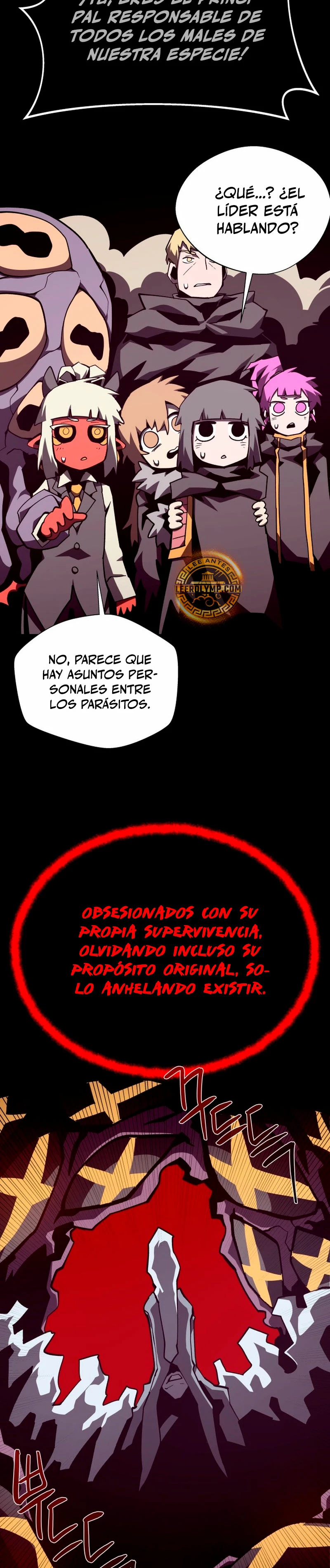 Odisea en la Mazmorra > Capitulo 99 > Page 271