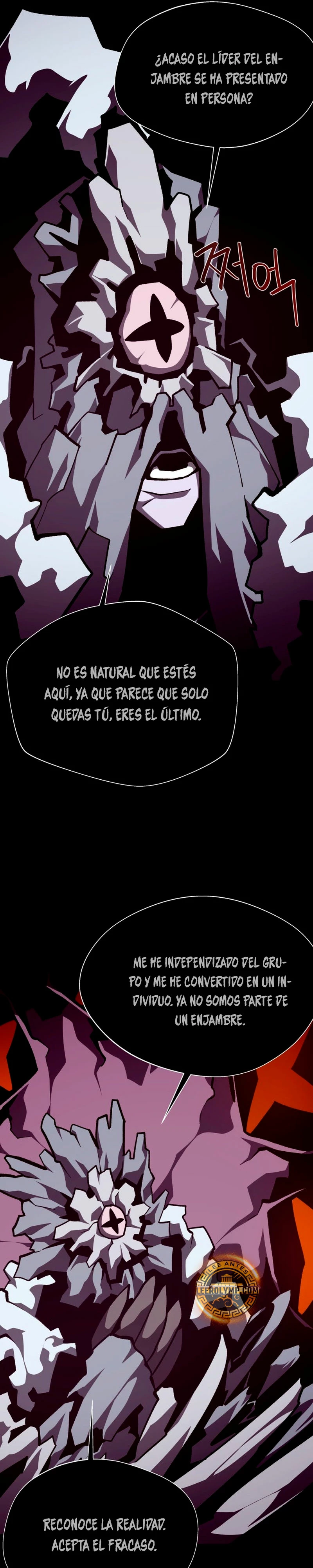 Odisea en la Mazmorra > Capitulo 99 > Page 291