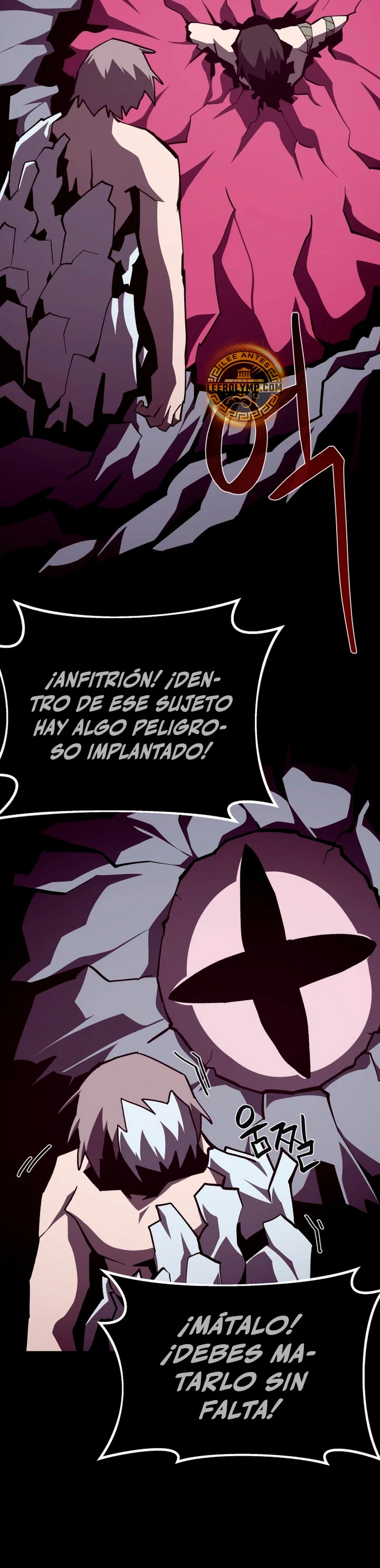 Odisea en la Mazmorra > Capitulo 99 > Page 361