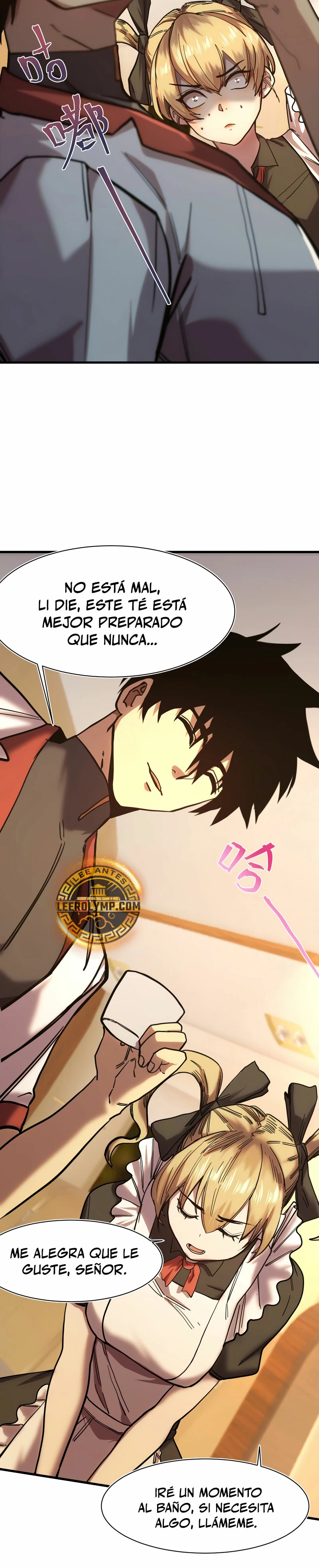 Página 16