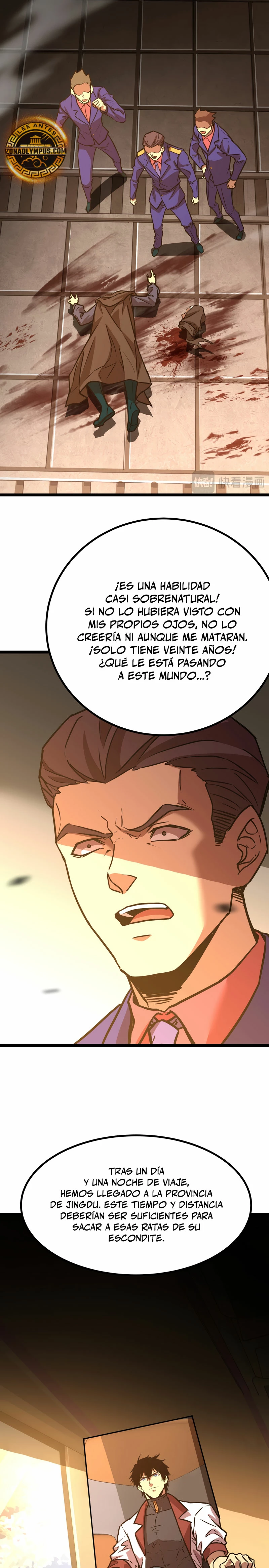 Página 15