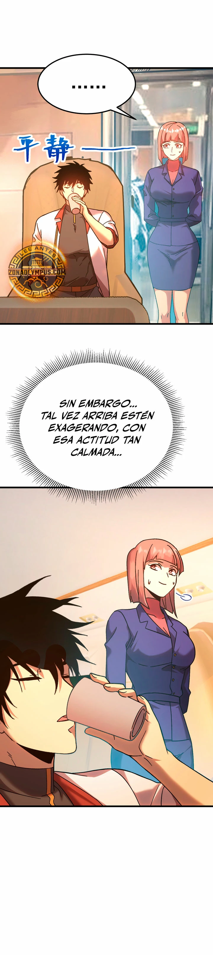 Página 6