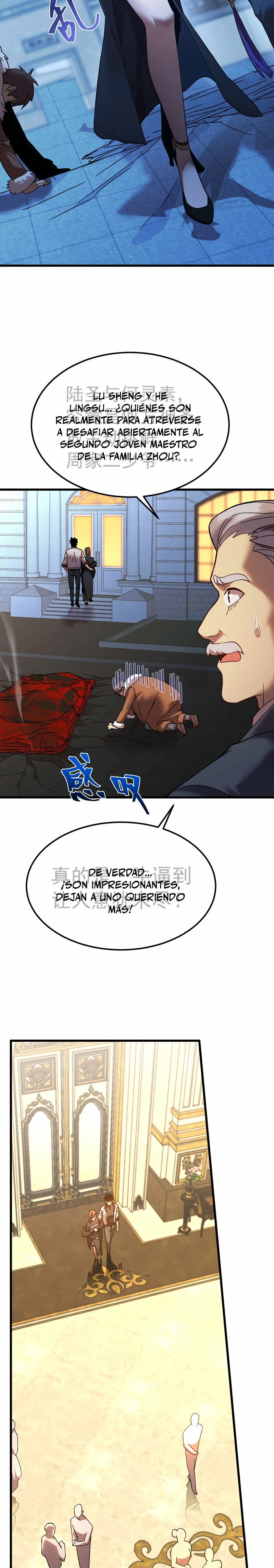 Página 6