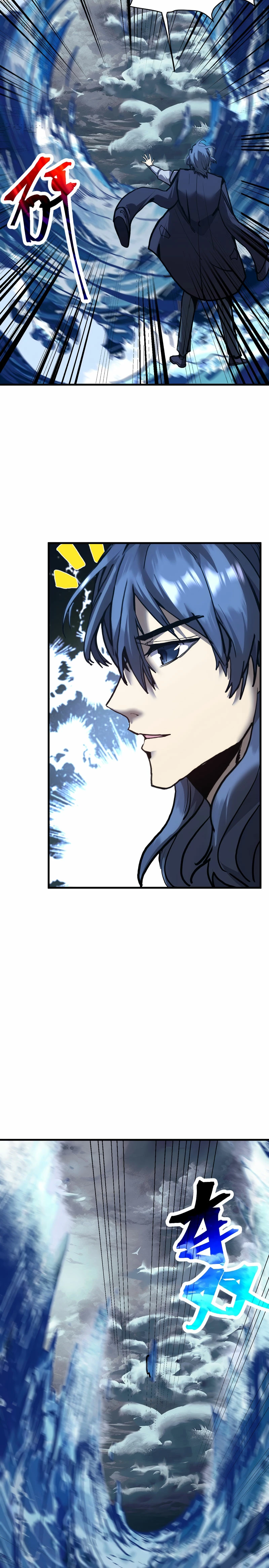  Iniciando sesión en 10,000 años en el futuro > Capitulo 180 > Page 201