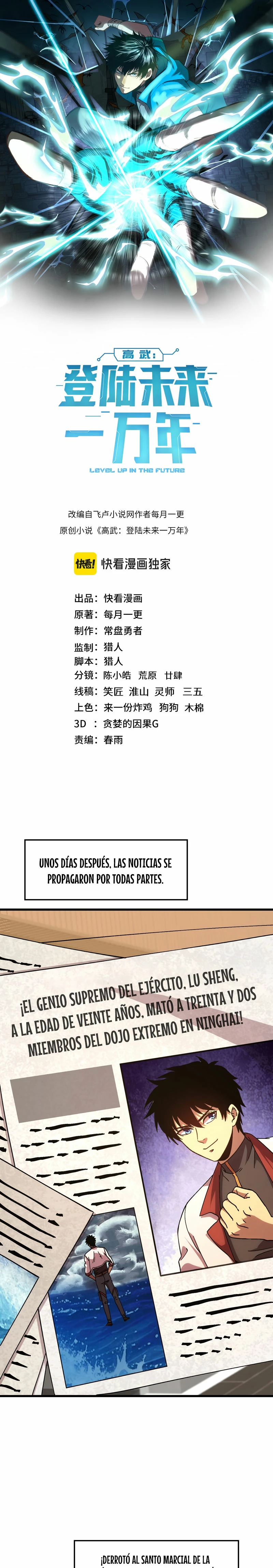 Página 3
