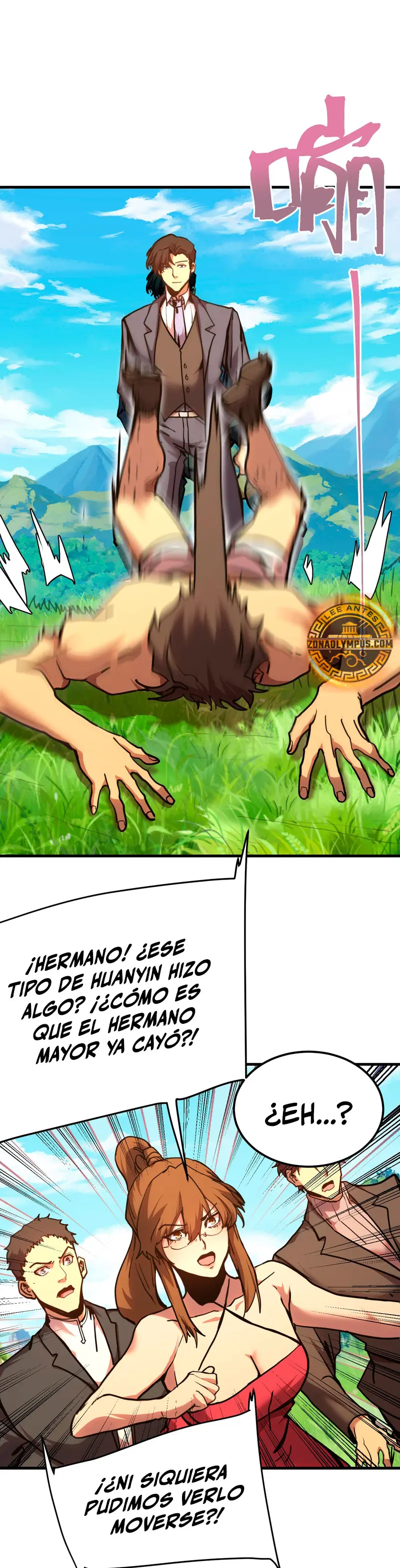 Página 17