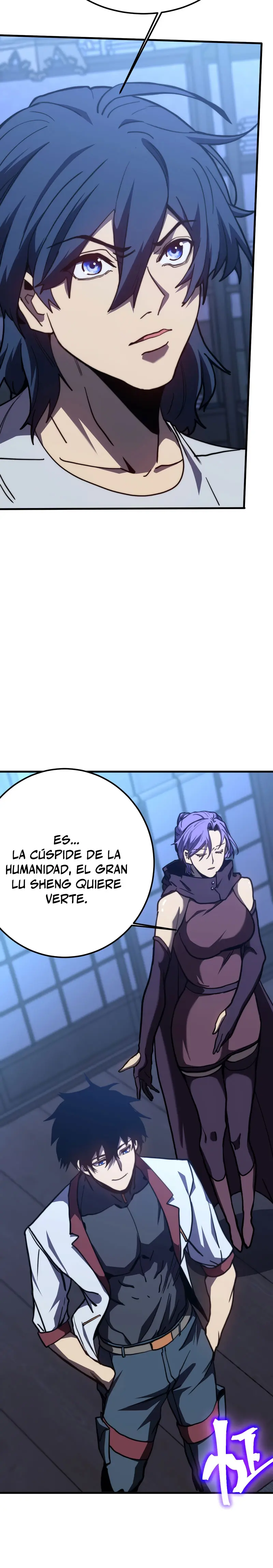  Iniciando sesión en 10,000 años en el futuro > Capitulo 206 > Page 71