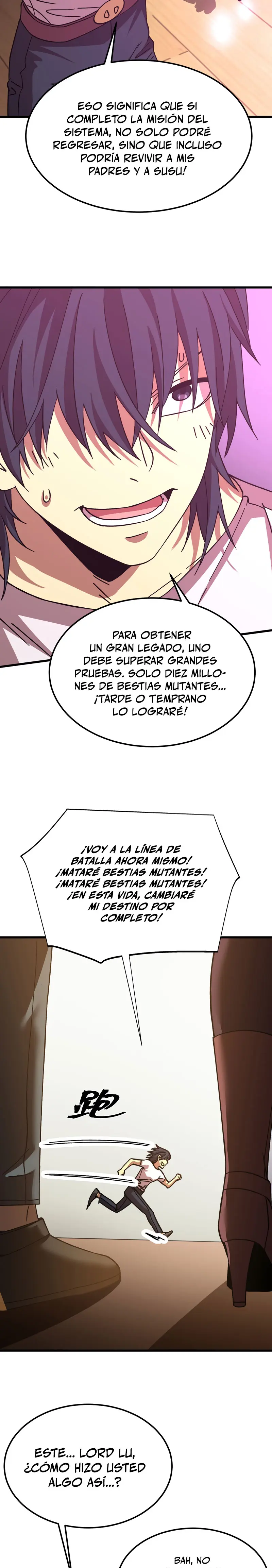  Iniciando sesión en 10,000 años en el futuro > Capitulo 206 > Page 221