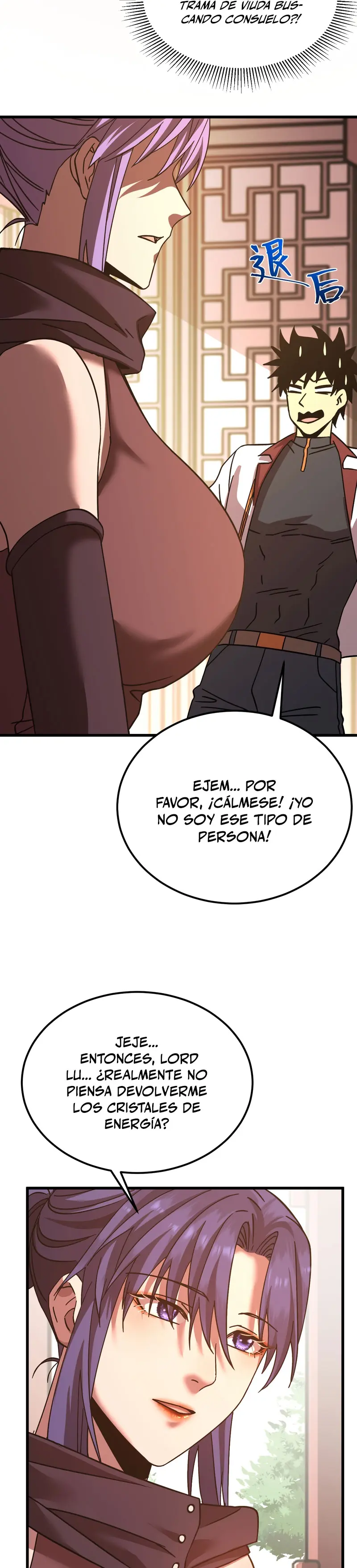  Iniciando sesión en 10,000 años en el futuro > Capitulo 206 > Page 311