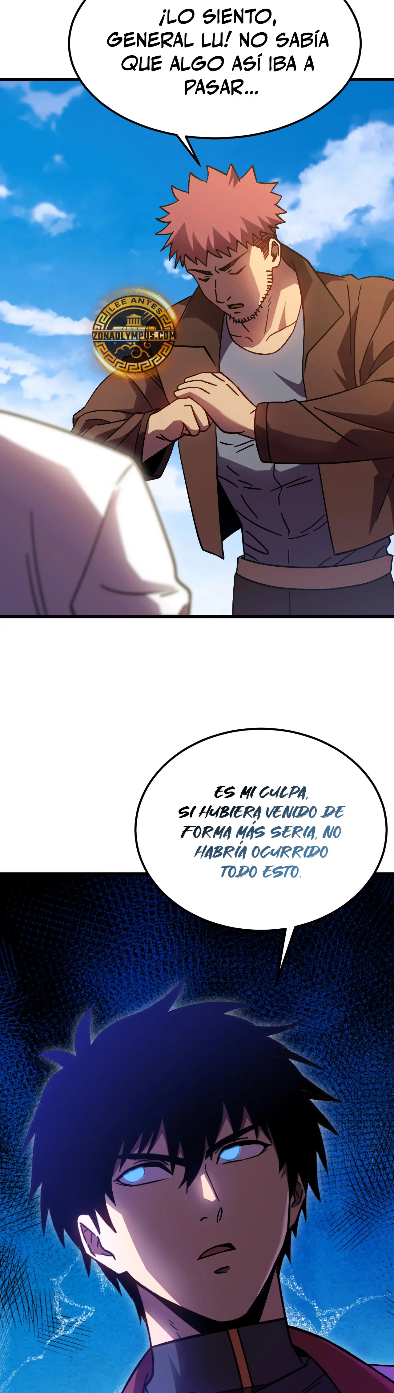  Iniciando sesión en 10,000 años en el futuro > Capitulo 209 > Page 251