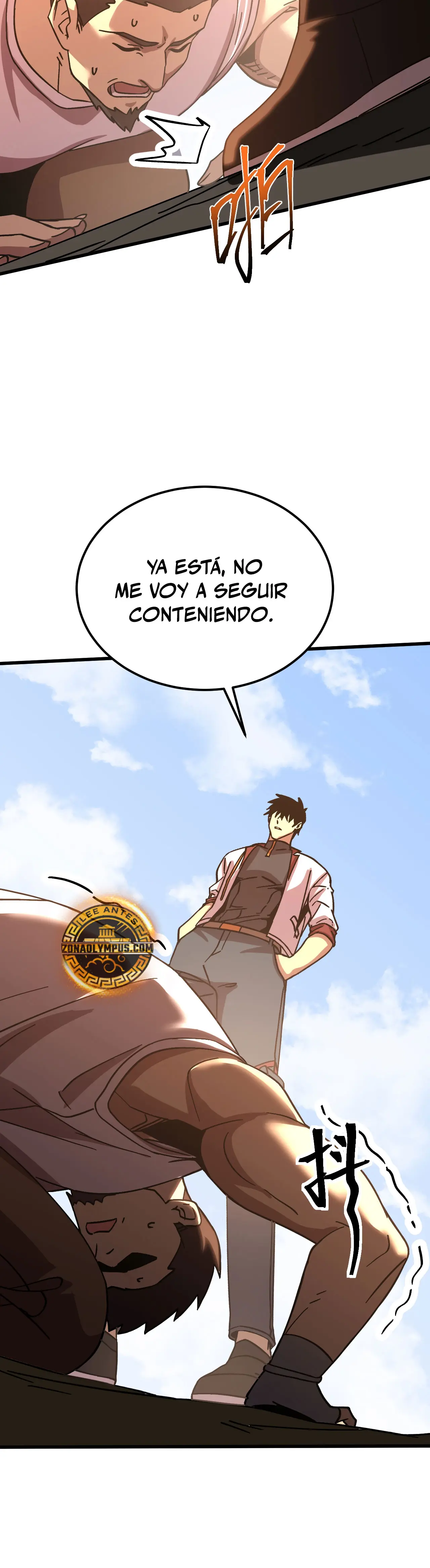  Iniciando sesión en 10,000 años en el futuro > Capitulo 209 > Page 331