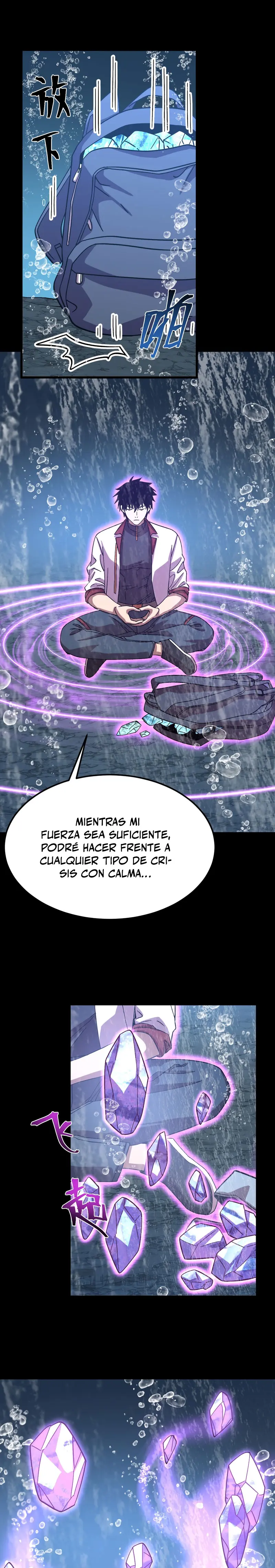  Iniciando sesión en 10,000 años en el futuro > Capitulo 210 > Page 171