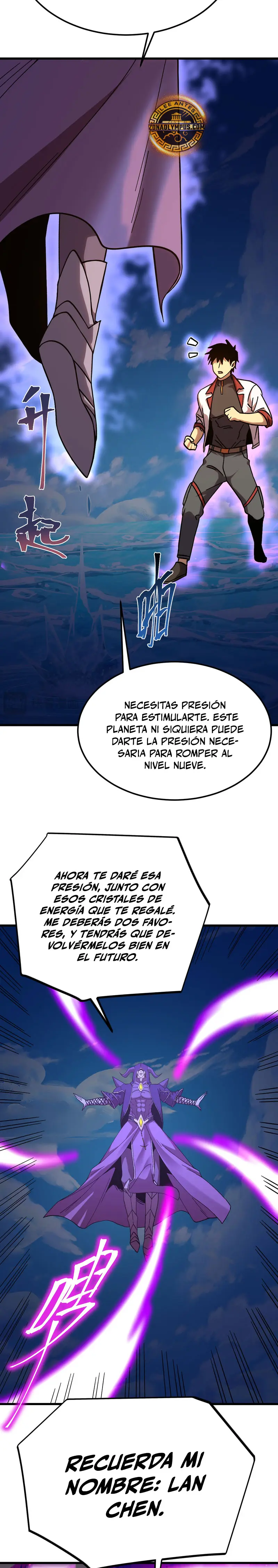  Iniciando sesión en 10,000 años en el futuro > Capitulo 213 > Page 231