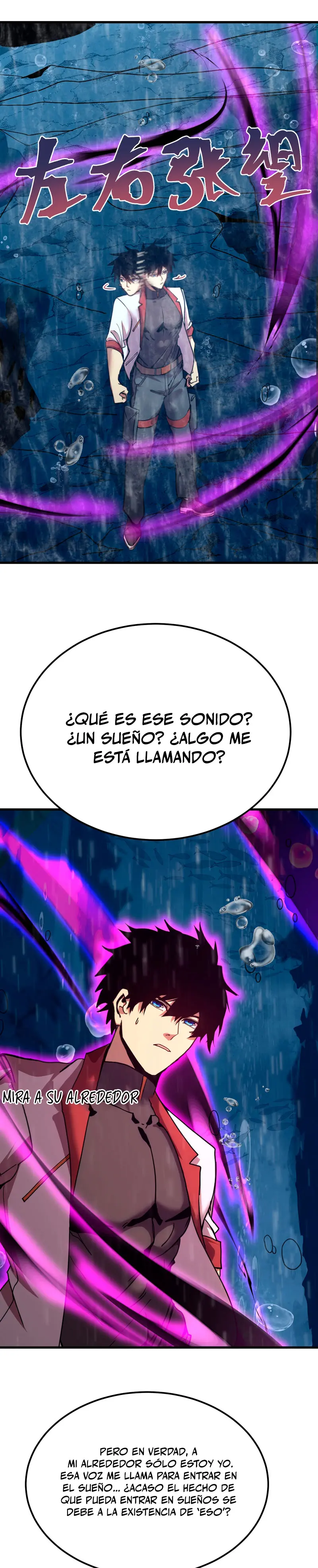  Iniciando sesión en 10,000 años en el futuro > Capitulo 216 > Page 21