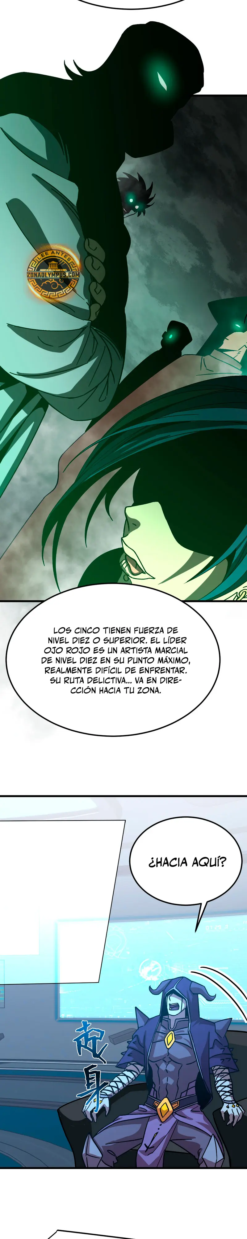  Iniciando sesión en 10,000 años en el futuro > Capitulo 216 > Page 251