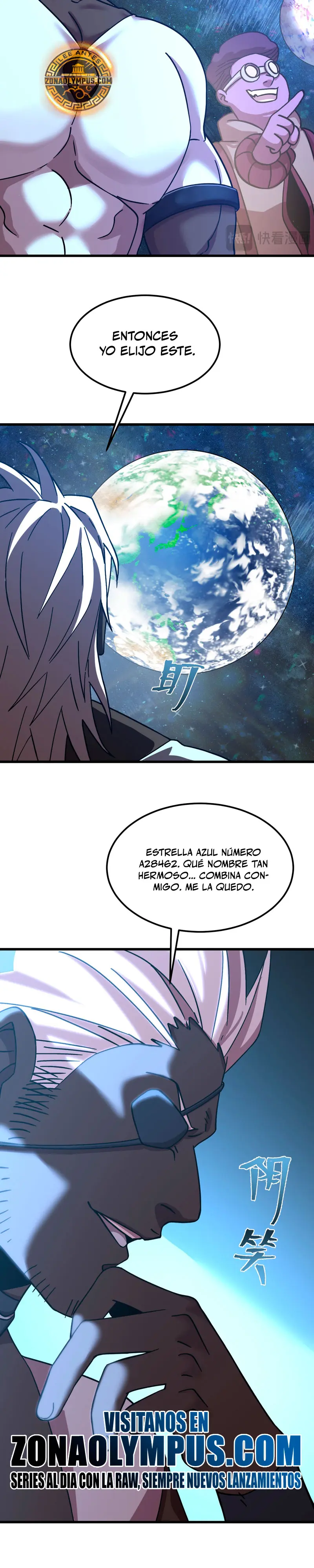  Iniciando sesión en 10,000 años en el futuro > Capitulo 216 > Page 301
