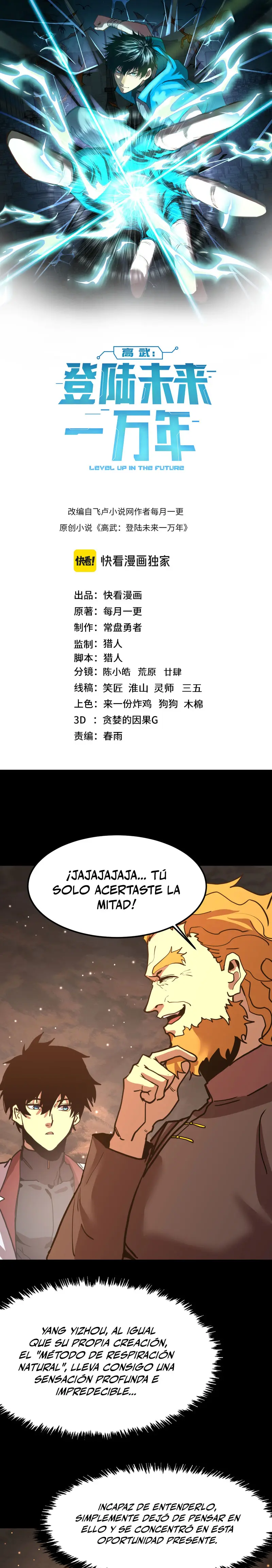  Iniciando sesión en 10,000 años en el futuro > Capitulo 218 > Page 21