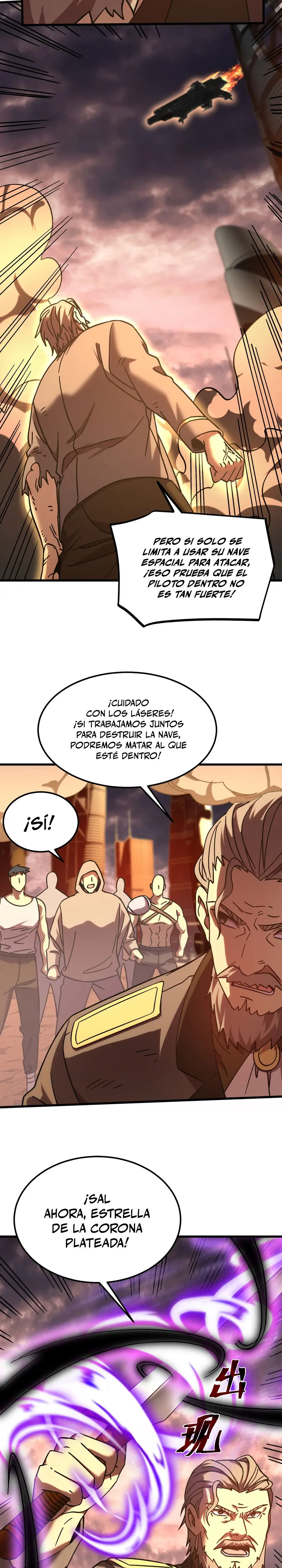  Iniciando sesión en 10,000 años en el futuro > Capitulo 219 > Page 231