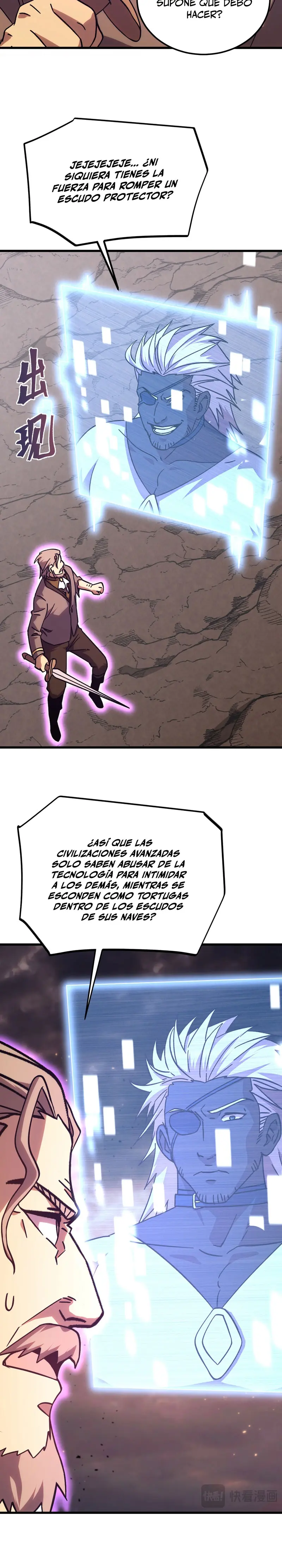  Iniciando sesión en 10,000 años en el futuro > Capitulo 219 > Page 271