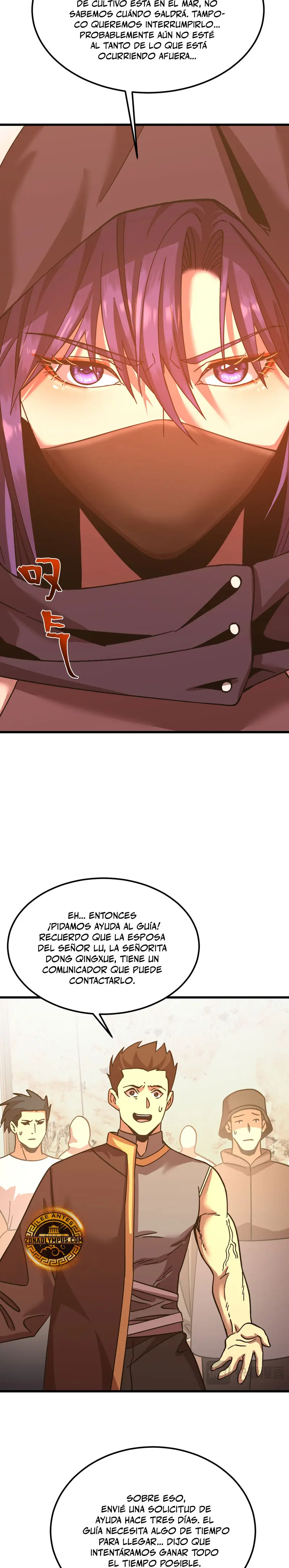  Iniciando sesión en 10,000 años en el futuro > Capitulo 222 > Page 201