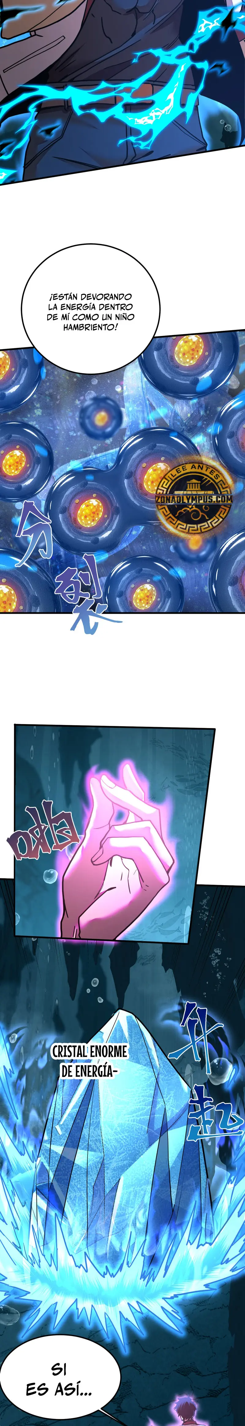  Iniciando sesión en 10,000 años en el futuro > Capitulo 223 > Page 31