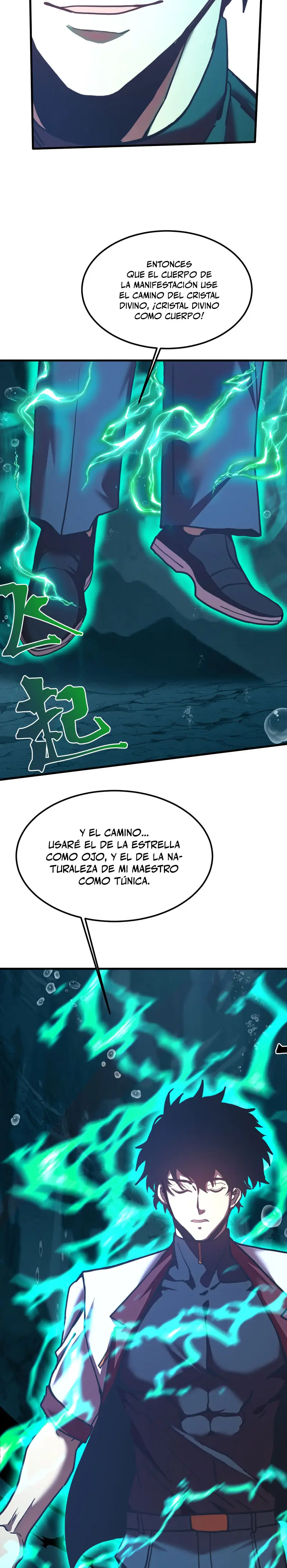  Iniciando sesión en 10,000 años en el futuro > Capitulo 223 > Page 111
