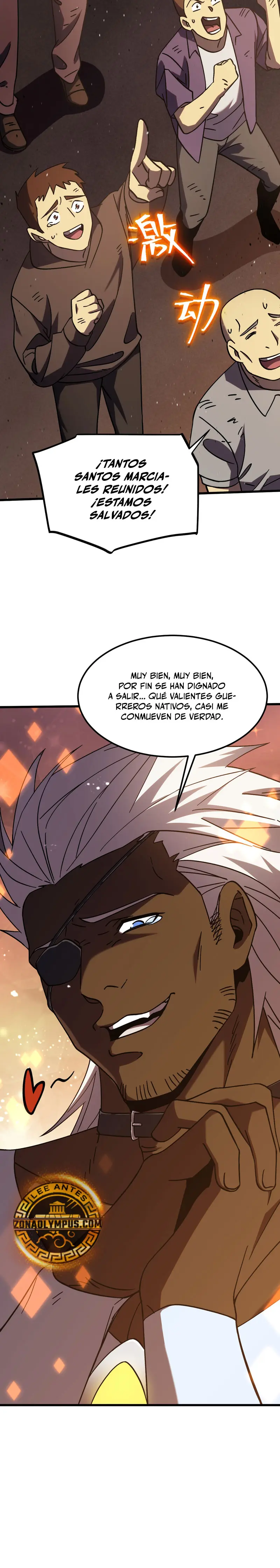  Iniciando sesión en 10,000 años en el futuro > Capitulo 223 > Page 221