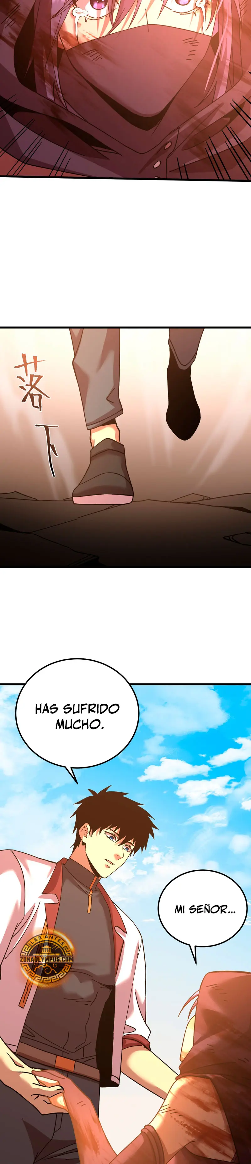  Iniciando sesión en 10,000 años en el futuro > Capitulo 224 > Page 291