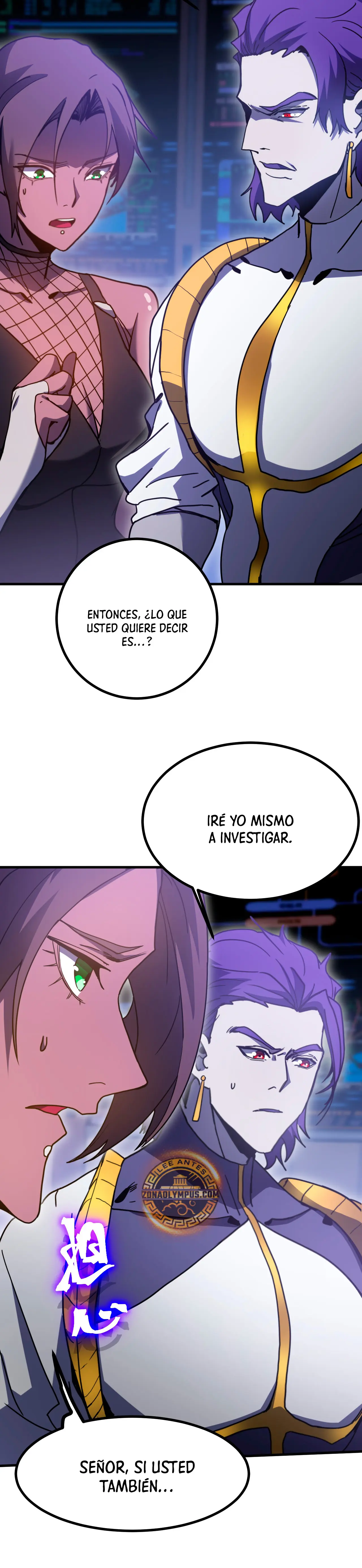  Iniciando sesión en 10,000 años en el futuro > Capitulo 226 > Page 361