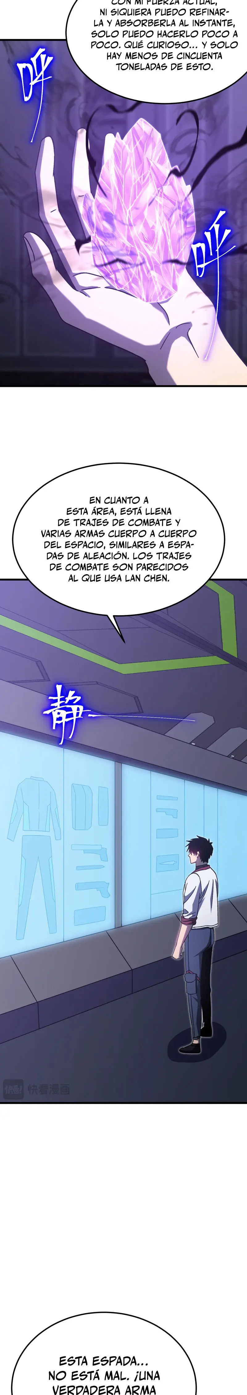  Iniciando sesión en 10,000 años en el futuro > Capitulo 227 > Page 91