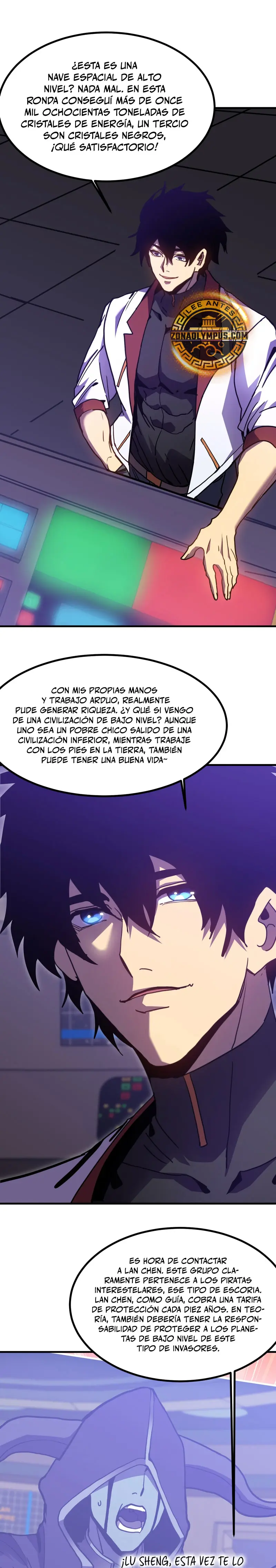  Iniciando sesión en 10,000 años en el futuro > Capitulo 229 > Page 221