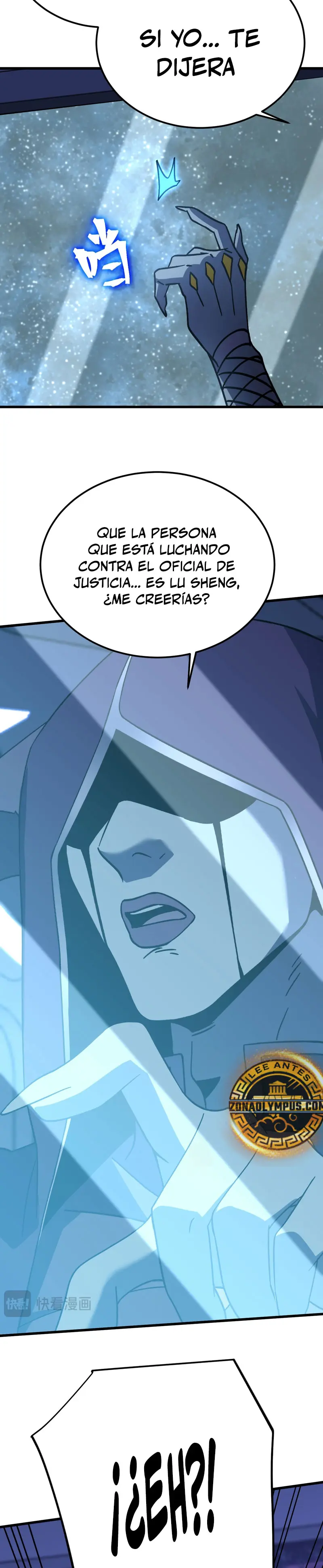  Iniciando sesión en 10,000 años en el futuro > Capitulo 230 > Page 351