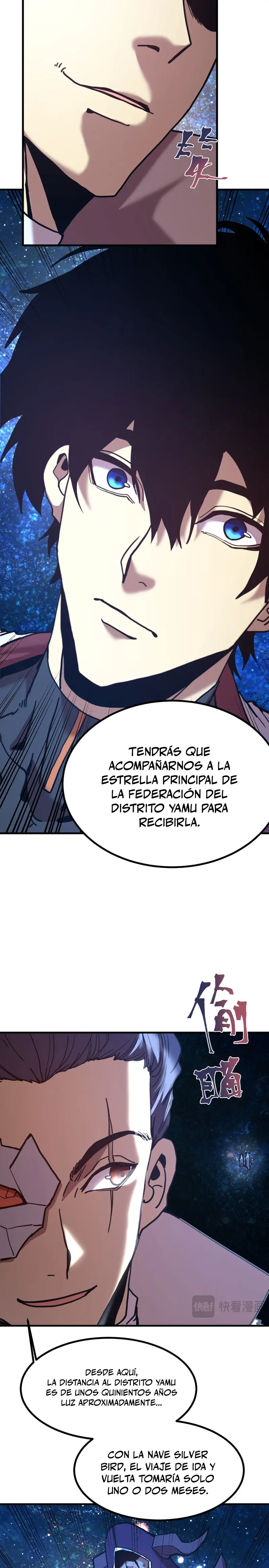  Iniciando sesión en 10,000 años en el futuro > Capitulo 231 > Page 131
