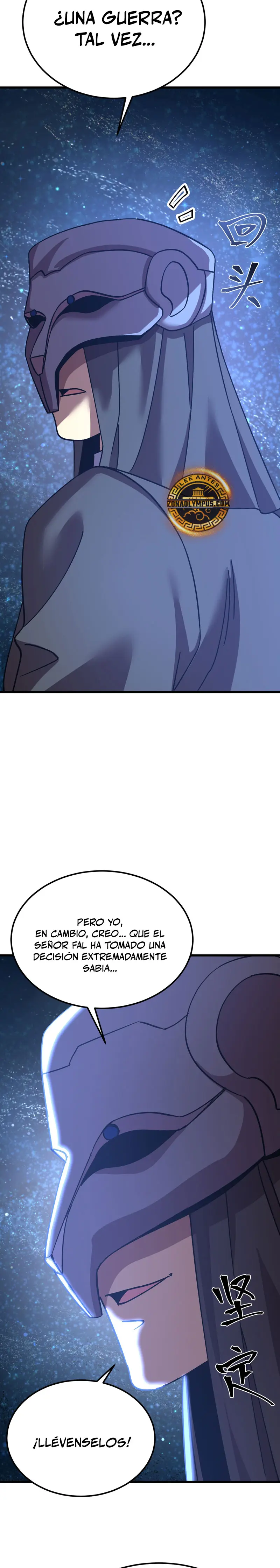  Iniciando sesión en 10,000 años en el futuro > Capitulo 231 > Page 231