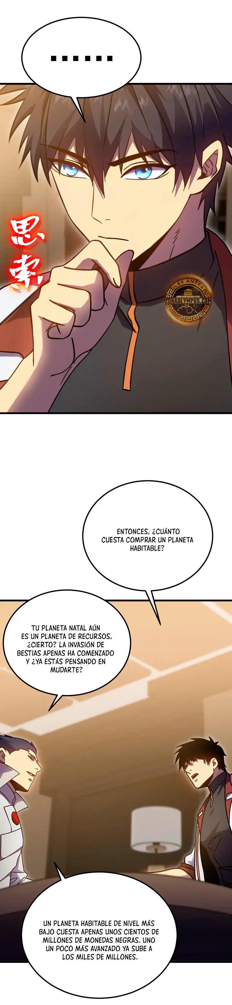  Iniciando sesión en 10,000 años en el futuro > Capitulo 232 > Page 291