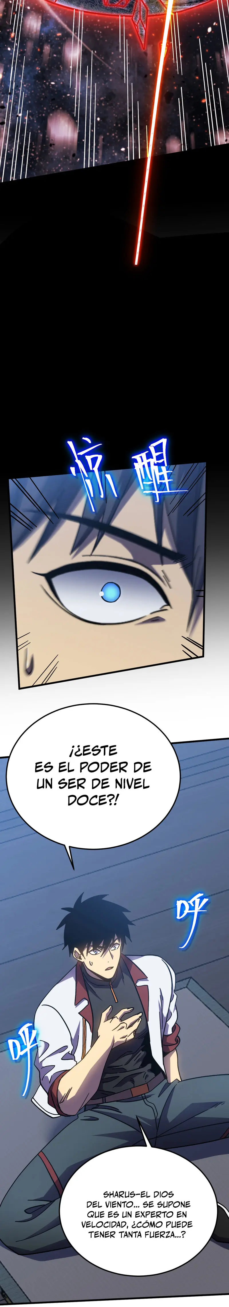  Iniciando sesión en 10,000 años en el futuro > Capitulo 233 > Page 71