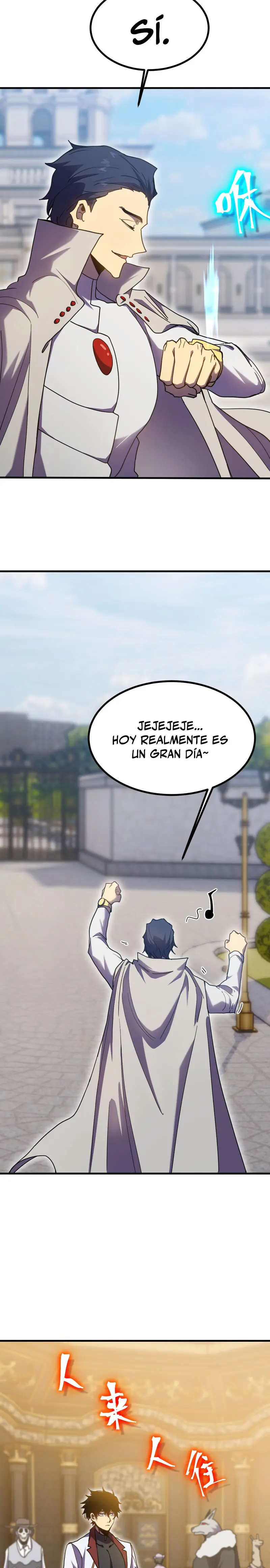  Iniciando sesión en 10,000 años en el futuro > Capitulo 235 > Page 201